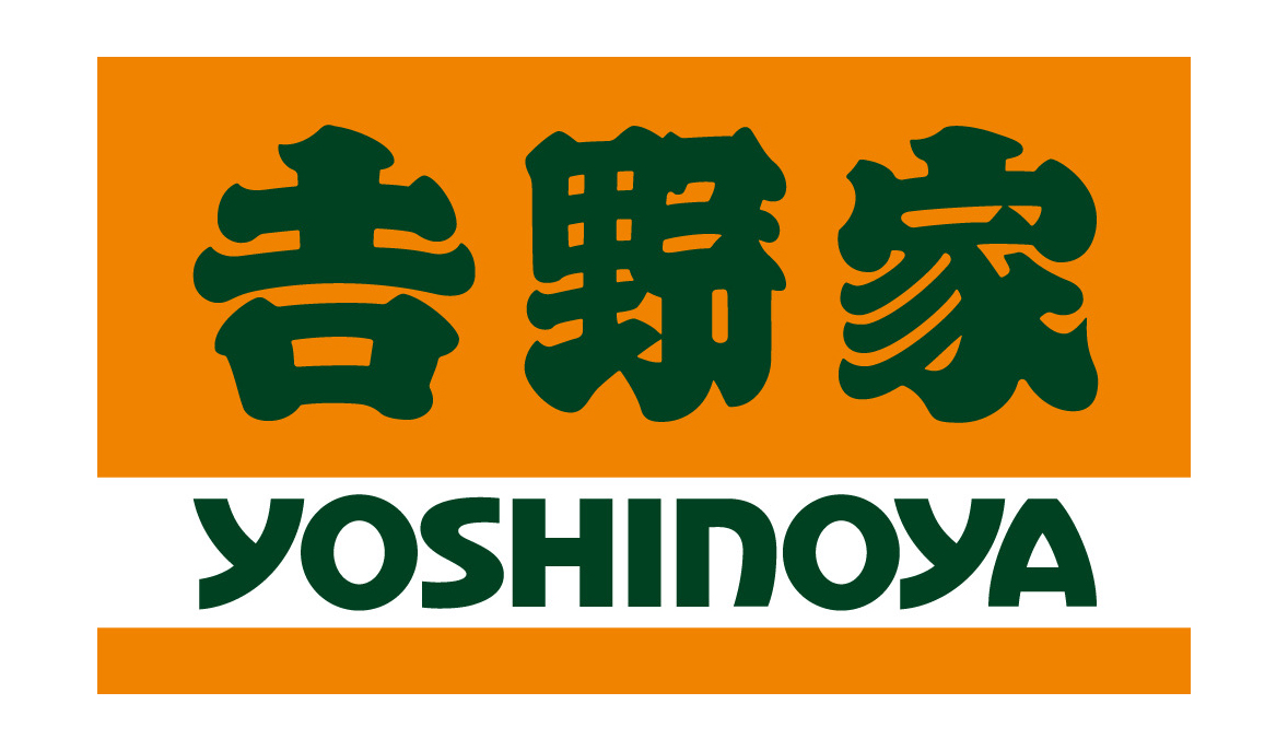 株式会社吉野家