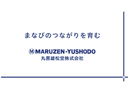 丸善雄松堂株式会社