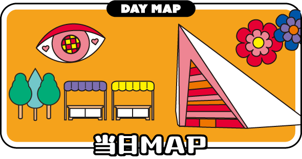 当日MAP